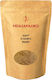 Baharatiko Curry Indian Clasic 200g