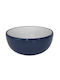 Servewell Serving Bowl Round made of Melamine Beige with Diameter 10cm 6pcs