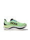Skyward X Sport Shoes Running Green