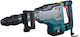 Bulle Demolition Hammer Electric 1700W with Chuck SDS Max