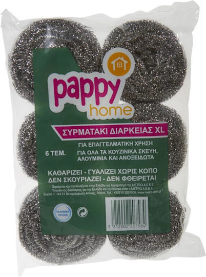 Pappy Home Συρματάκι Inox Γίγας 6τεμ 6-55412