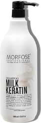 Morfose Milk Keratin Shampoos Shine 1000ml Morfose Milk Keratin Shampoos Shine 1000ml