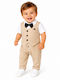 TakTakBaby Body pentru Bebeluși Mâneca scurta Beige
