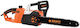Kraft Electric Chainsaw 5.4kg with Blade 45cm