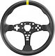 Moza Racing Wheel Wheelhouse Add-On