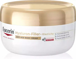 Eucerin Крем За Тяло 200мл