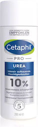 Cetaphil Lotion Σώματος 200ml Cetaphil Lotion Σώματος 200ml