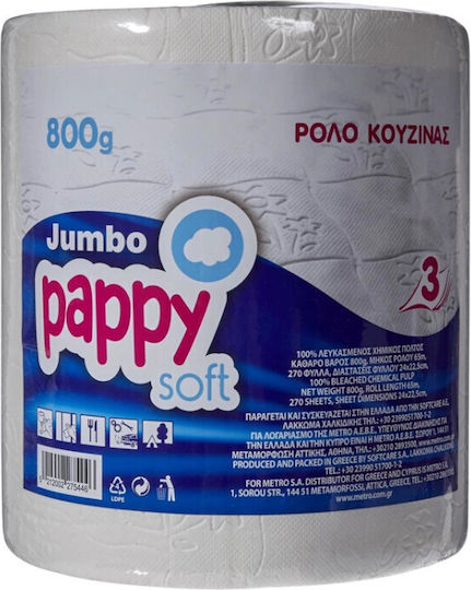 Pappy Soft Χαρτί Κουζίνας Ρολό 3 Φύλλων (800gr/Ρολό)
