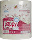 Pappy Soft Χαρτί Κουζίνας Ρολό (600gr/Ρολό)