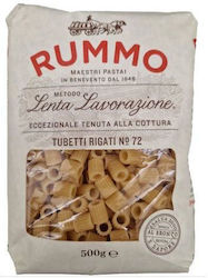 Rummo Tubetti Rigati Nο 72 500gr