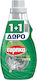 Ευρηκα Gel Αποσκληρυντικό