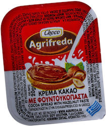 Agrifreda Πραλίνα Φουντουκιού Μερίδες 100x20gr 6-55204 Agrifreda Πραλίνα Φουντουκιού Μερίδες 100x20gr 6-55204