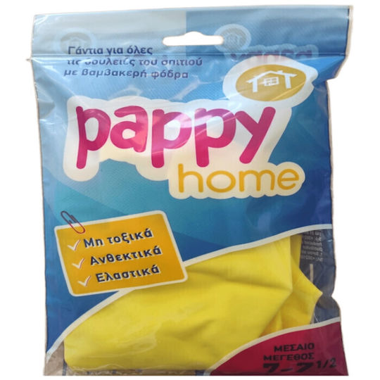 Кухненски ръкавици Pappy Home среден размер 1 бр. 6-55390