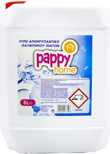 Течен препарат за съдомиялна машина Pappy Home 5L 6-55415
