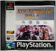 Equestriad 2001 PS1 Game (Used)