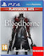 Bloodborne Hits Edition PS4 Game (Used)