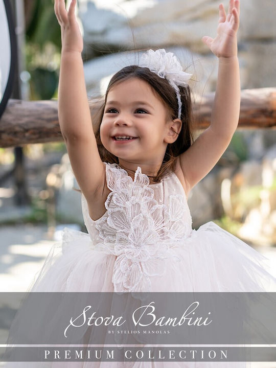 Stova Bambini Φόρεμα Βάπτισης Stova Bambini Φόρεμα Βάπτισης