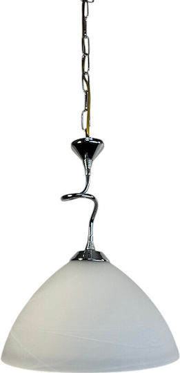 Epiplo-Fos Pendant Light White with Socket E27 30x30x25cm