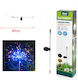 KMT Tools Solar Light Flower