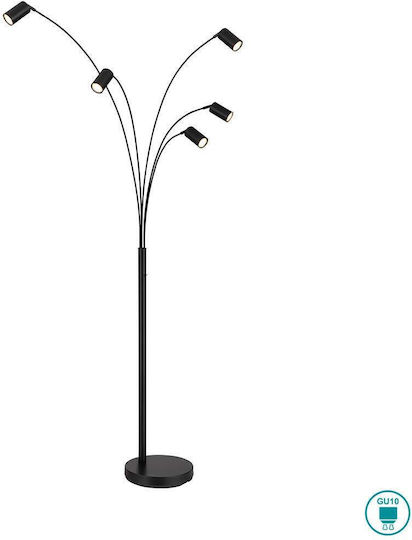 Globo Lighting Подова Лампа В204xД73см. с Цокъл за Крушка GU10 Черен