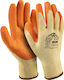Active Gear Arbeitshandschuhe Latex/Neopren 1Stück