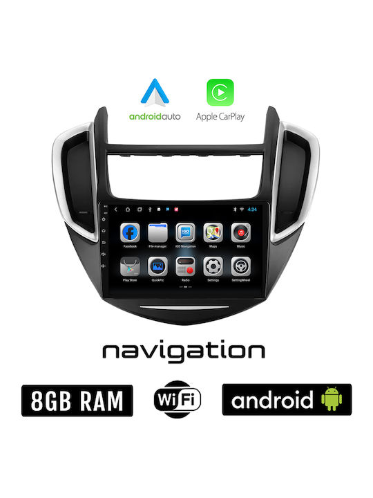 Автомобилна Аудио Система (Блутут/USB/WiFi/GPS/Apple-Carplay/Android-Auto) с Тъчскрийн 9"