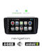 Booma Car Audio System for Nissan Leaf 2018 (Bluetooth/USB/WiFi/GPS/Apple-Carplay/Android-Auto) with Touch Screen 9"