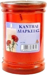 Madonna Griechische Vigil-Öllampe T100