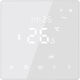 Hysen Hy610 Wifi Έξυπνος Θερμοστάτης Smart & Internet Control Αέριο Πετρέλαιο 3a/οθόνη Lcd Λευκός