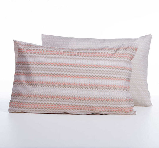 Nef-Nef Homeware Quantro Μαξιλαροθήκη με Φάσα Beige 52x72εκ.