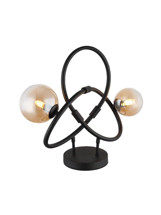 Globo Lighting Διακοσμητικό Φωτιστικό G9 46εκ.