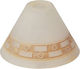 Glass Lampshade Replacement Geometric Shapes Brown 16x10.5cm Sinialo 2010016