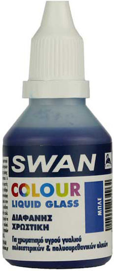 Пигмент за течно стъкло Mercola Swan Colour син 30 мл