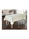 Tropik Home Τραπεζομάντηλο Cream 140x200εκ.
