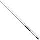 Shimano Sephia Bb Eging 2.51m Κωδ.14198