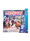 Παιχνιδολαμπάδα Spiderman Επιτραπέζιο Παιχνίδι Monopoly για 8+ Ετών Hasbro