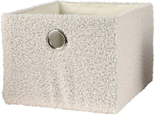 Kaemingk Stoff Aufbewahrungsbox Weiß 20x25x16cm 1Stück