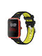 Λουράκι Σιλικόνης Μαύρο (Amazfit Bip)