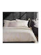 Nef-Nef Homeware Комплект Плик за Завивка Памучен Кинг Сайз с 2 Калъфки 240x230 Elements Бежов