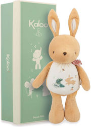 Kaloo Animal for 0++ Months Kaloo Animal for 0++ Months