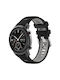 Λουράκι Σιλικόνης Μαύρο (Amazfit GTR 42mm)