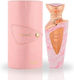 Hamidi Collection Eau de Parfum 100ml