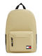 Tommy Hilfiger Essential Dome Logo 17lt Μπεζ