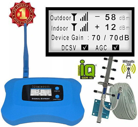 GS-RP2 Blue 4G Mobile Signal Amplifier 1800MHz / 900MHz