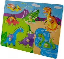 Ξύλινο Παιδικό Puzzle Σφηνώματα 7pcs Eurobaby