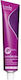 Londa Professional Vopsea De Păr Extra Bogată 0/00 60ml