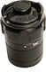 Tail Switch Φακούς Nitecore Srt7i