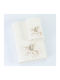 Borea Set of baby towels 2pcs Emeralda Graphite 30 cmx50cm