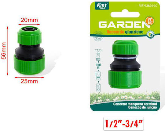 Kmt Tools Ρακόρ Ποτίσματος Λάστιχο 1 2″-3 4″ 56 Χιλιοστών Watering Fitting Hose