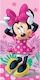 Πετσέτα Θαλάσσης Βαμβακερή Βελούδινη Minnie Bow 320gsm Ροζ 70 X 140 Cm